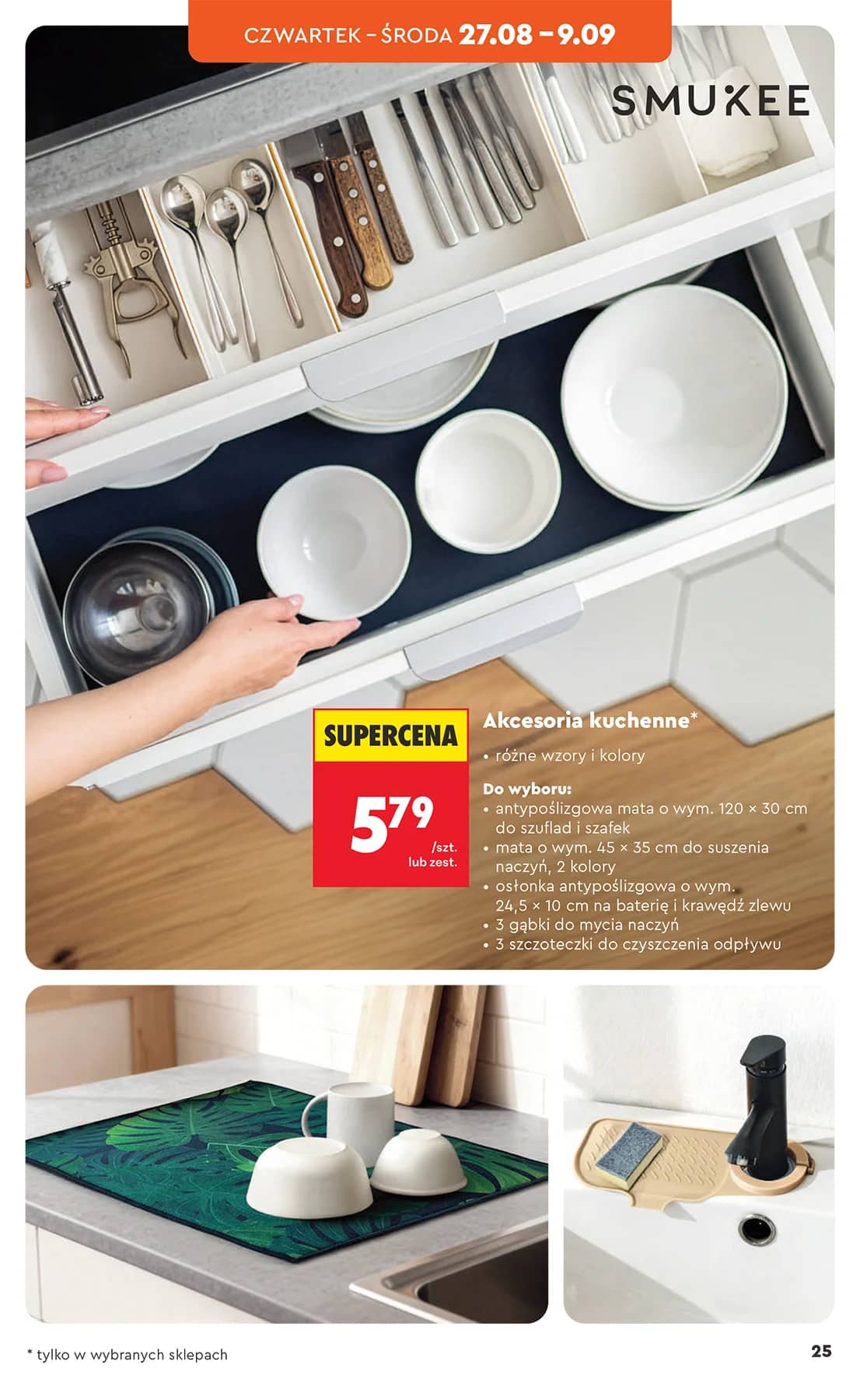 Biedronka - Hity i inspiracje - 24.08 29 puslapis