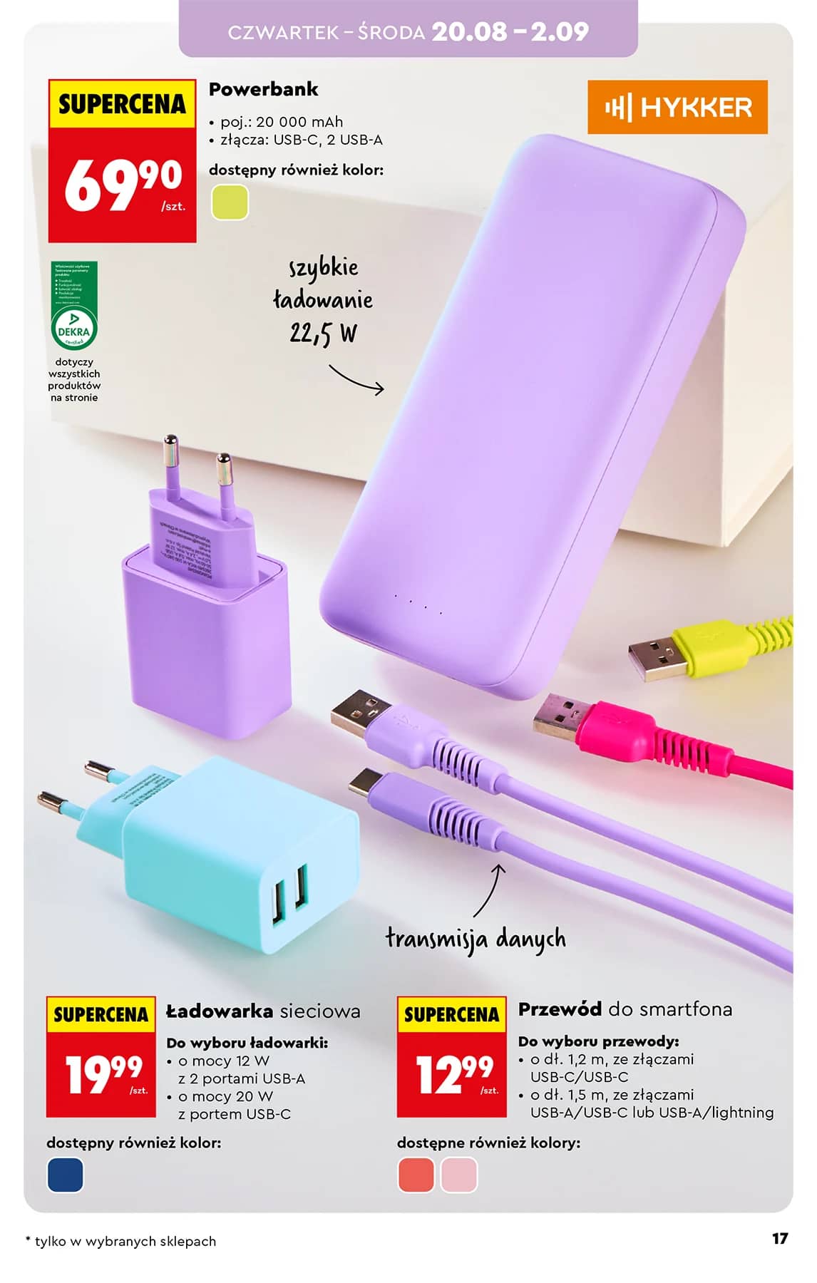 Biedronka - Hity i inspiracje - 20.08 21 puslapis
