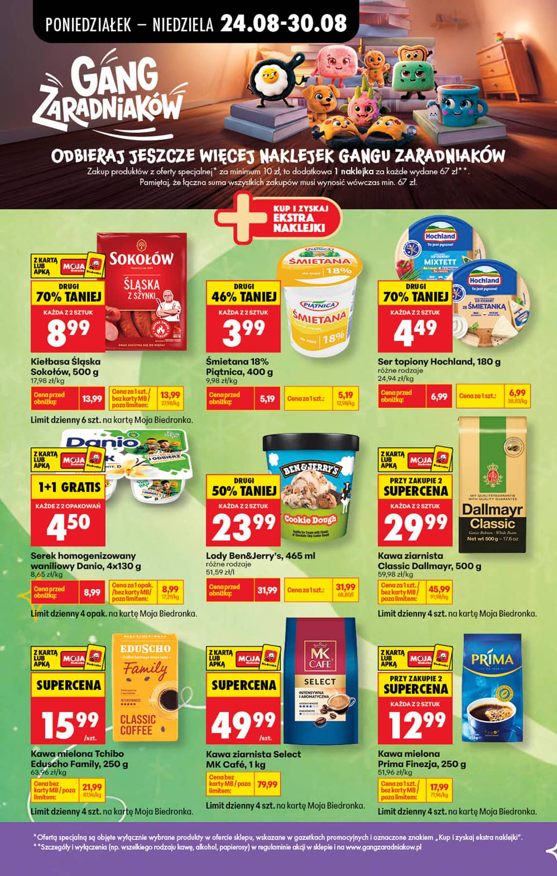 Biedronka - Codziennie niskie ceny P - oferta od 24.08 32 puslapis