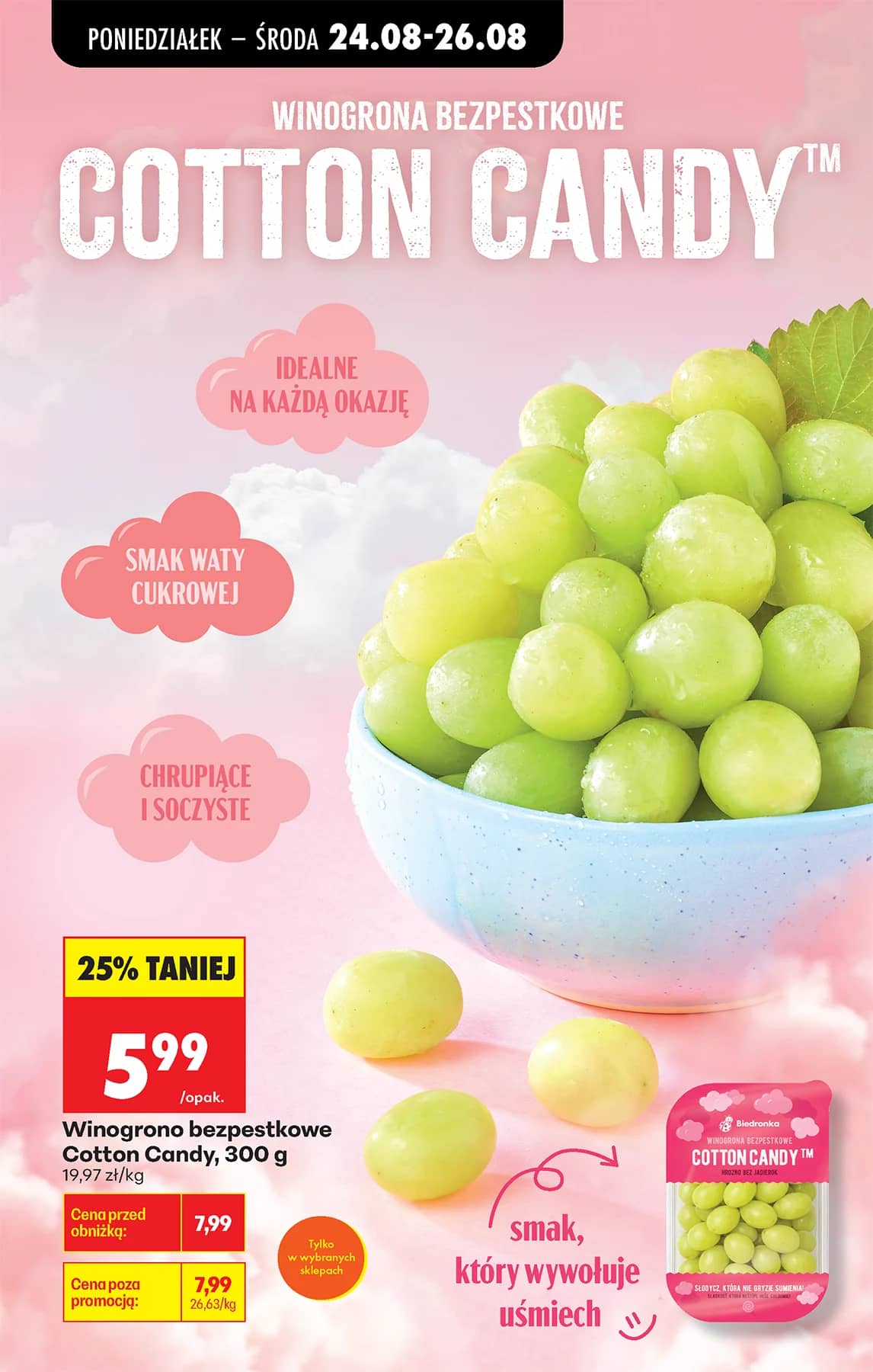 Biedronka - Codziennie niskie ceny P - oferta od 24.08 42 puslapis