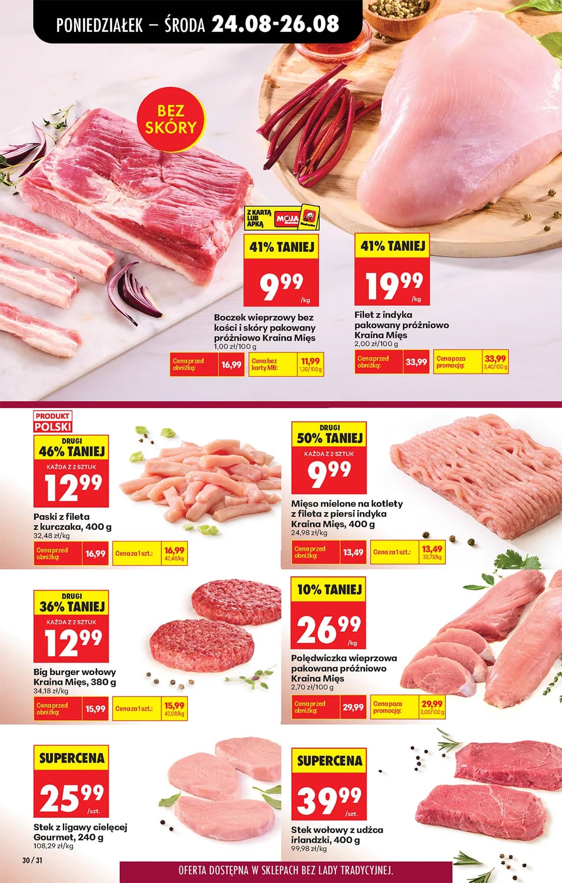 Biedronka - Codziennie niskie ceny P - oferta od 24.08 44 puslapis