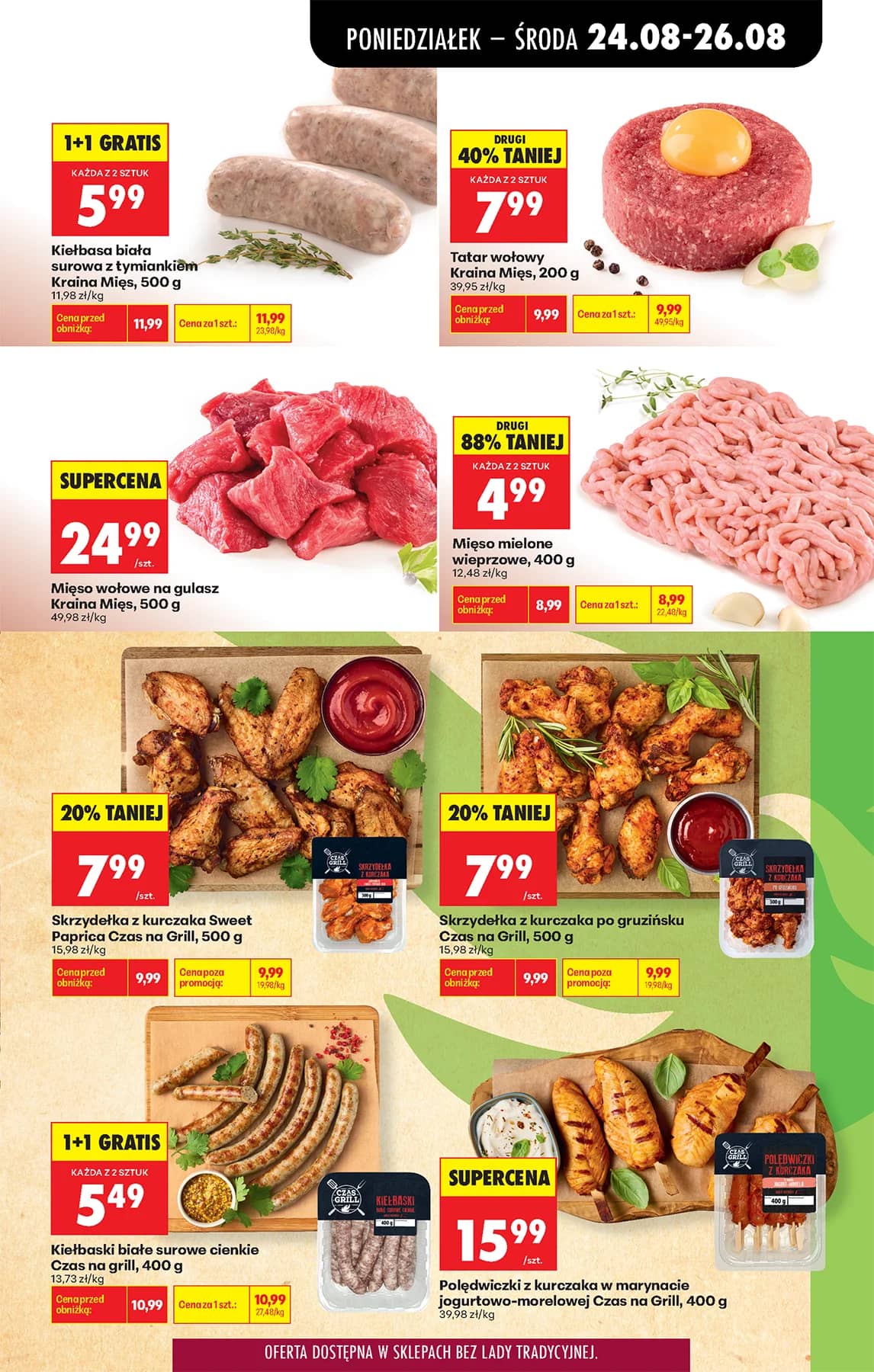 Biedronka - Codziennie niskie ceny P - oferta od 24.08 45 puslapis