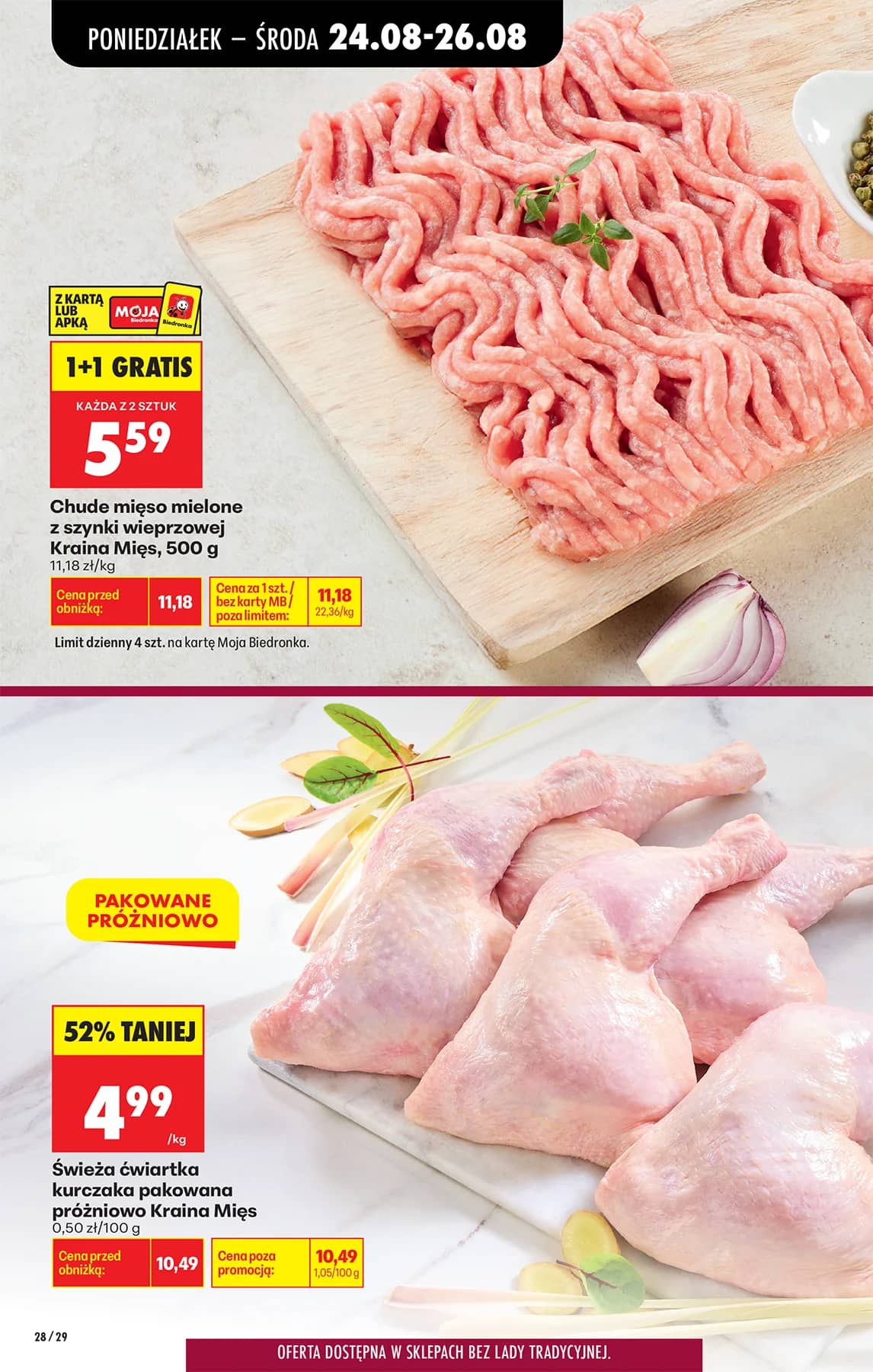 Biedronka - Codziennie niskie ceny P - oferta od 24.08 46 puslapis