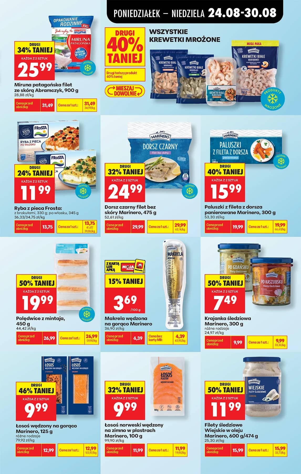 Biedronka - Codziennie niskie ceny P - oferta od 24.08 51 puslapis