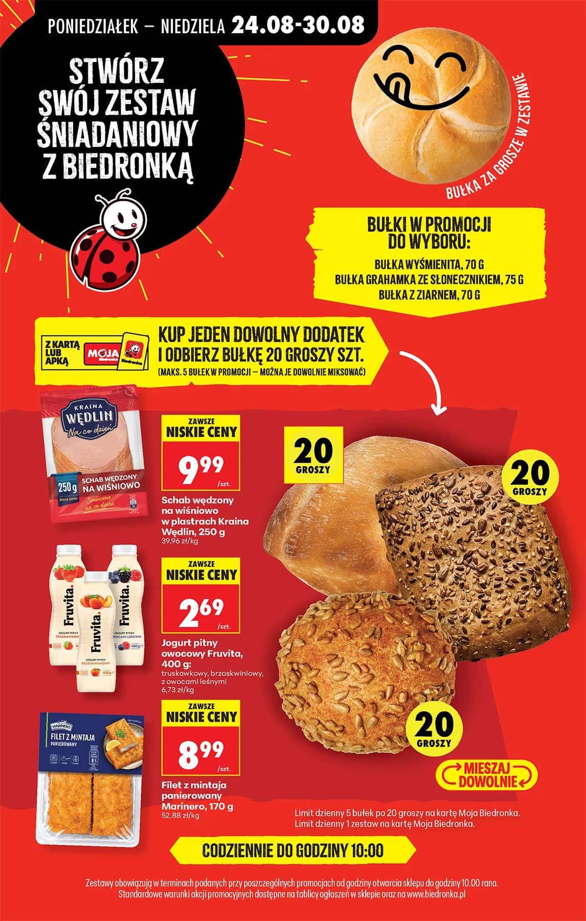 Biedronka - Codziennie niskie ceny P - oferta od 24.08 56 puslapis