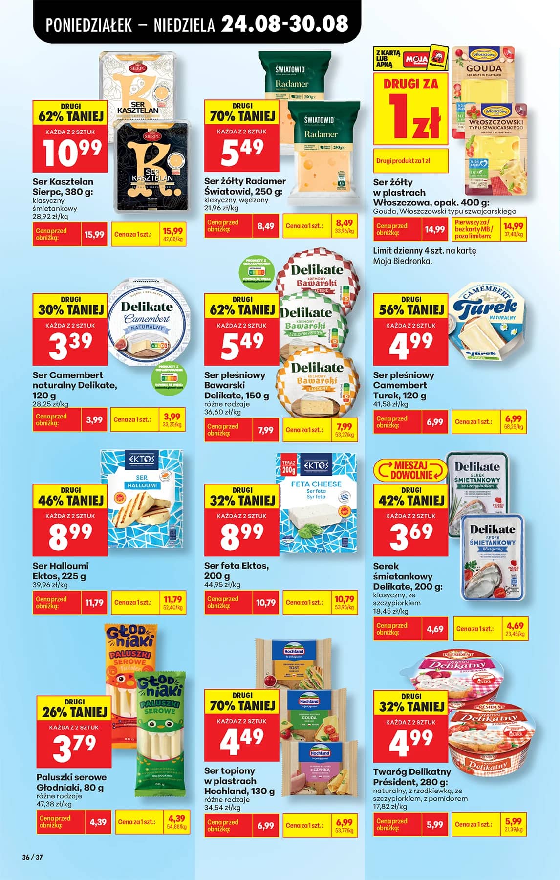 Biedronka - Codziennie niskie ceny P - oferta od 24.08 58 puslapis