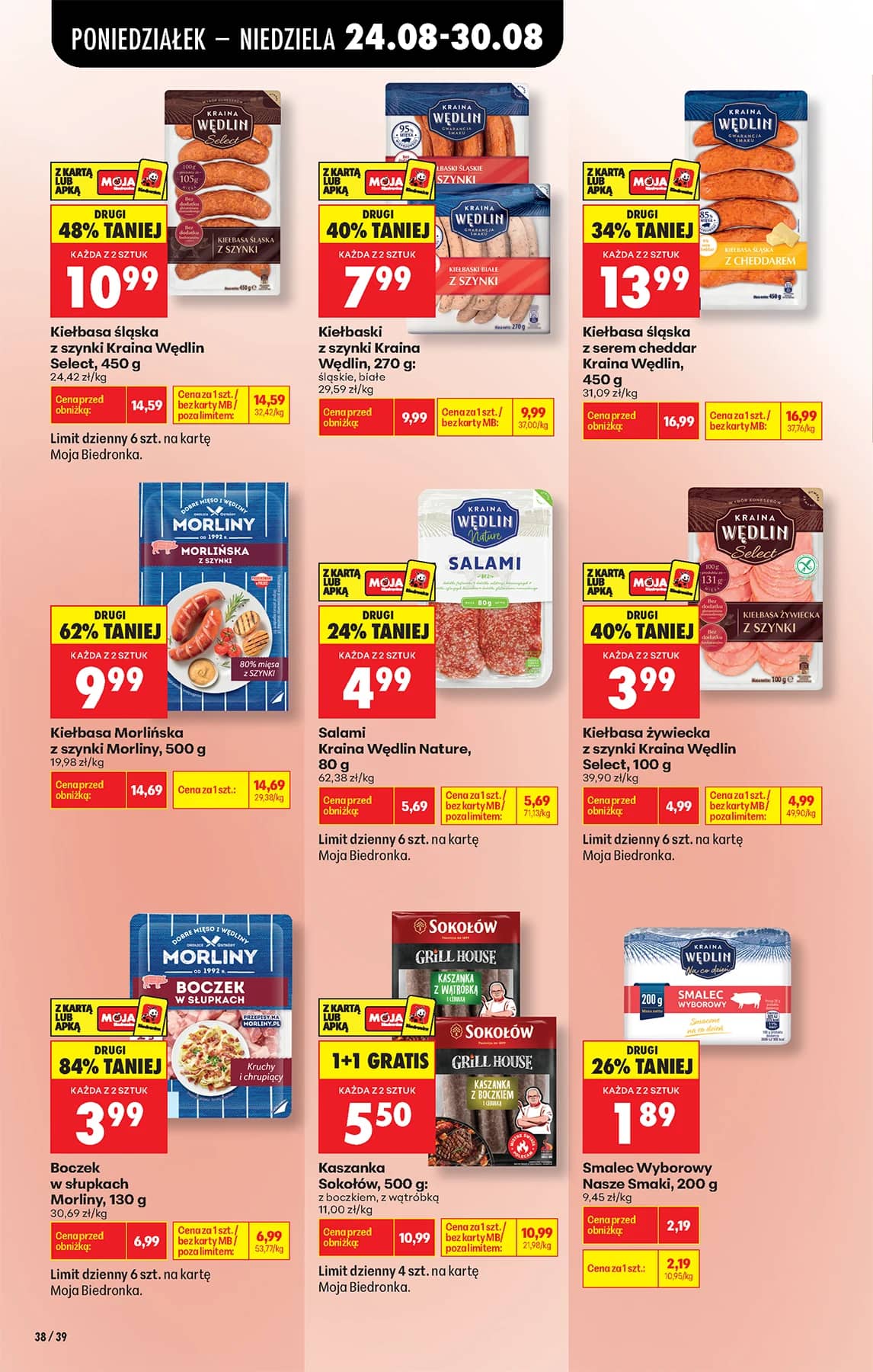 Biedronka - Codziennie niskie ceny P - oferta od 24.08 60 puslapis
