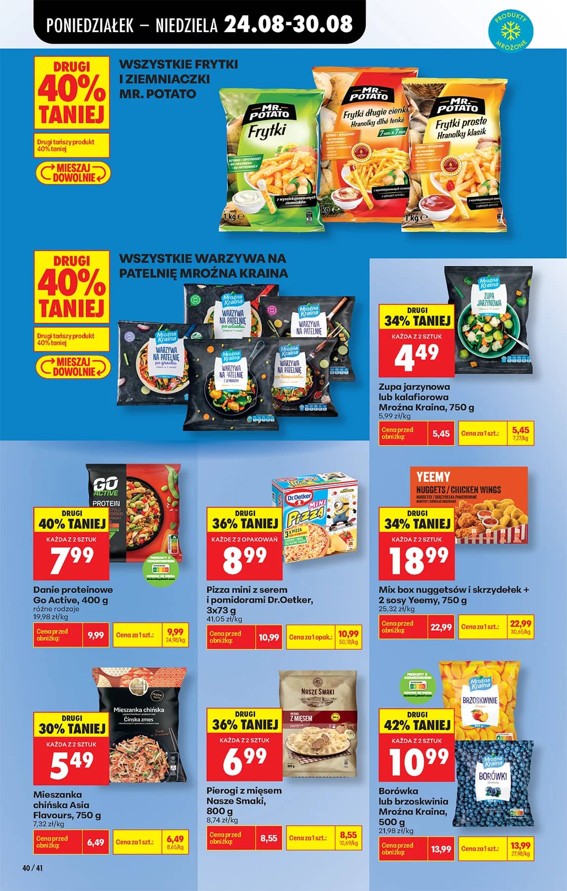 Biedronka - Codziennie niskie ceny P - oferta od 24.08 62 puslapis