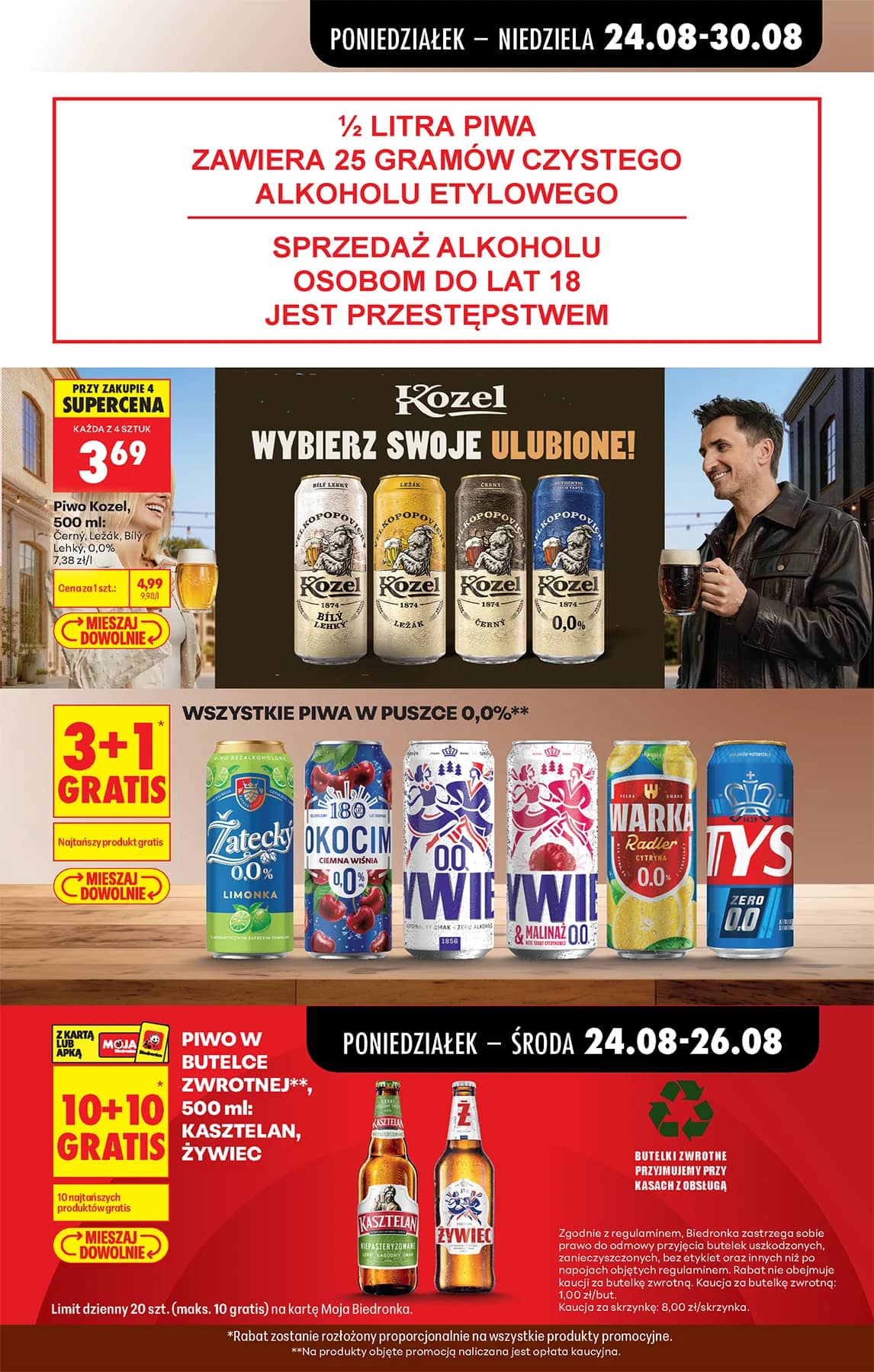Biedronka - Codziennie niskie ceny P - oferta od 24.08 83 puslapis