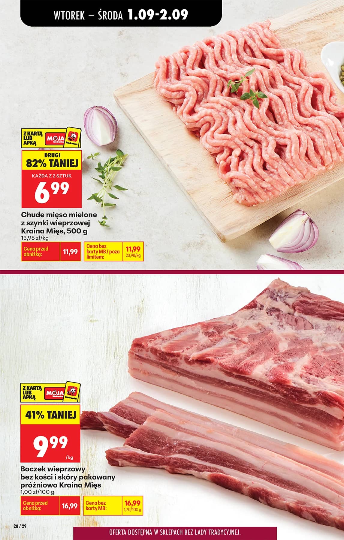 Biedronka - Codziennie niskie ceny P - oferta od 01.09 36 puslapis