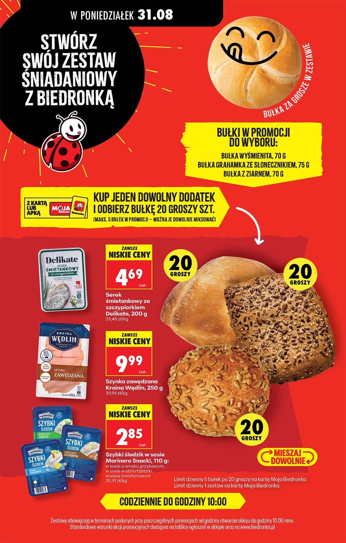 Biedronka - Codziennie niskie ceny P - oferta od 31.08 111 puslapis