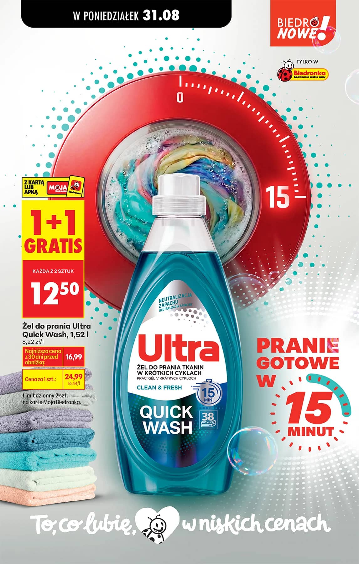 Biedronka - Codziennie niskie ceny P - oferta od 31.08 112 puslapis