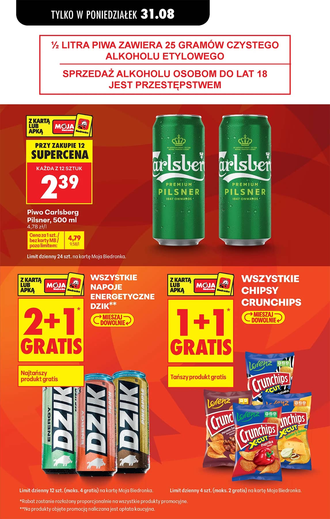 Biedronka - Codziennie niskie ceny P - oferta od 31.08 17 puslapis