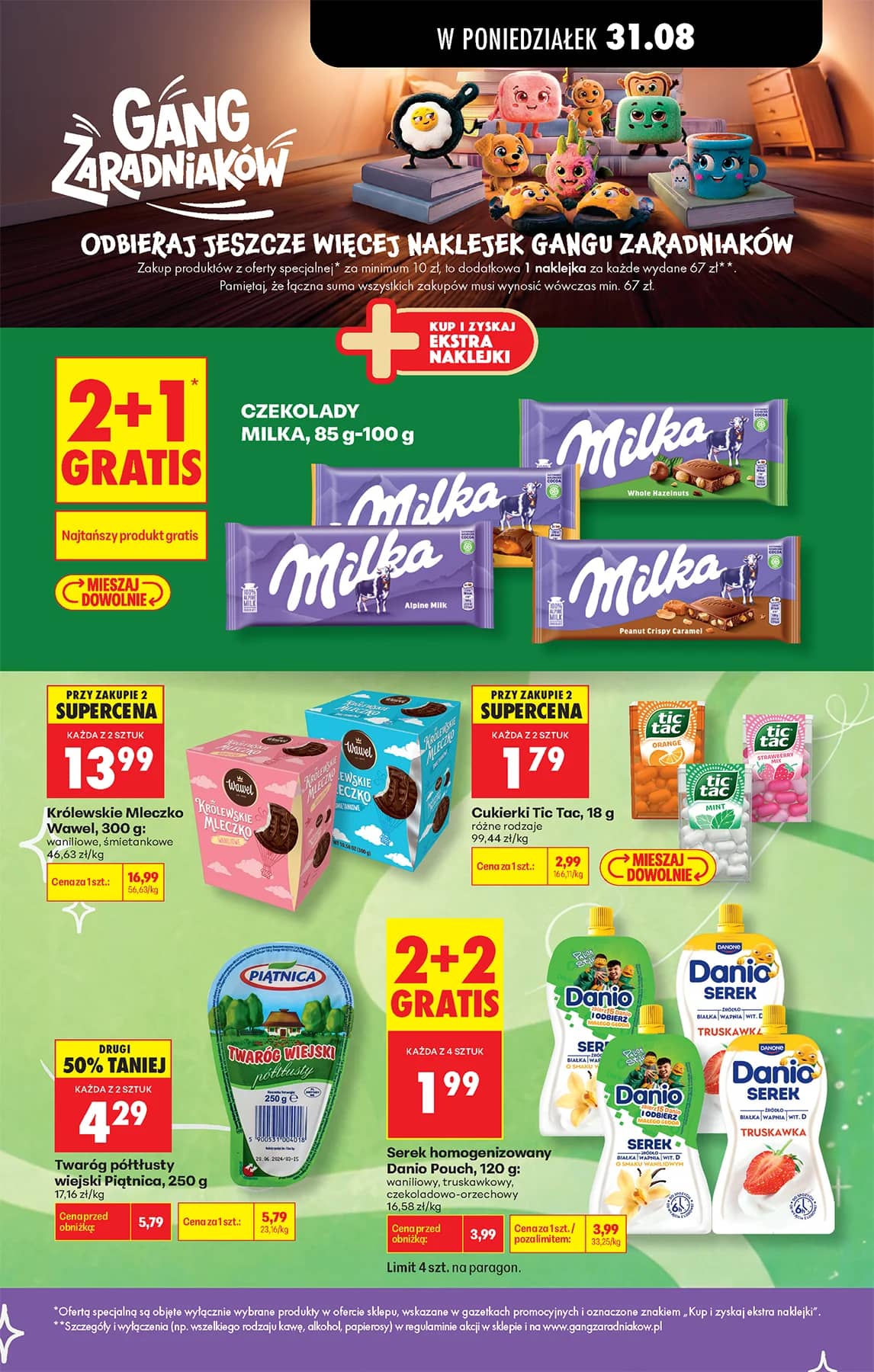 Biedronka - Codziennie niskie ceny P - oferta od 31.08 51 puslapis