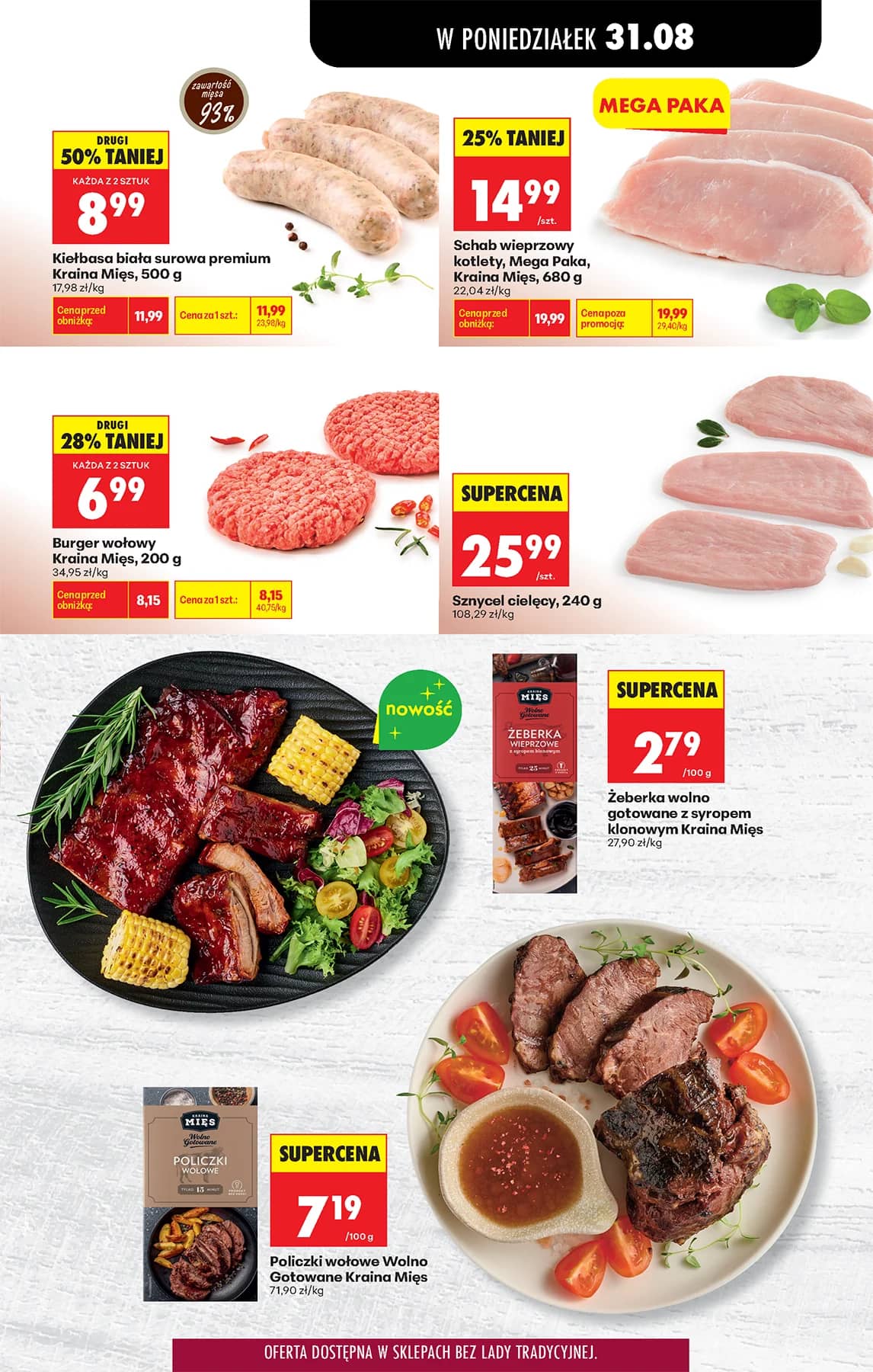 Biedronka - Codziennie niskie ceny P - oferta od 31.08 61 puslapis