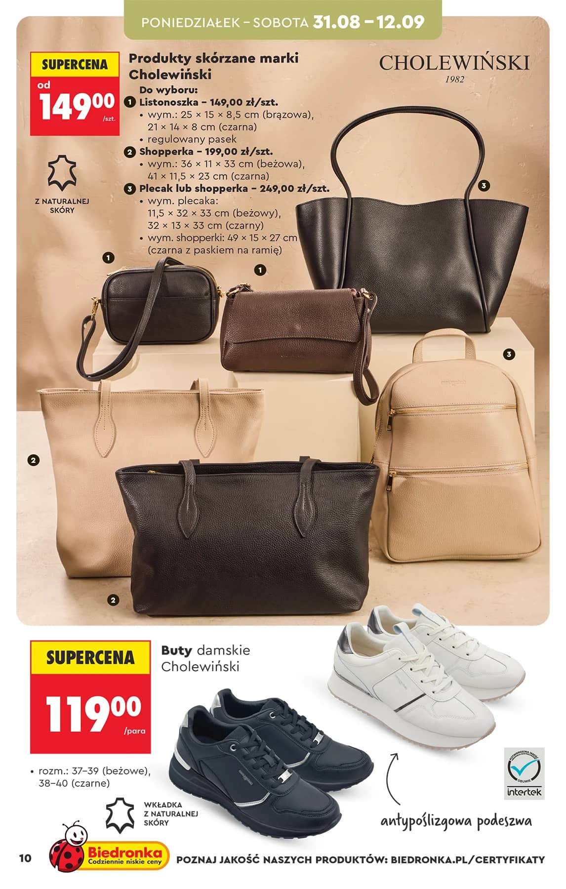 Biedronka - Hity i inspiracje - 31.08 12 puslapis