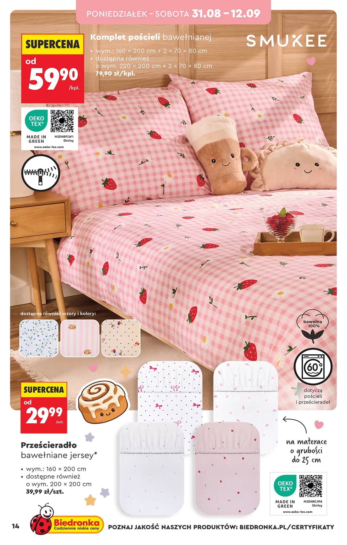 Biedronka - Hity i inspiracje - 31.08 16 puslapis