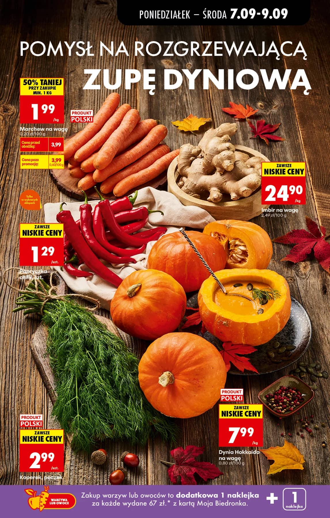 Biedronka - Codziennie niskie ceny P - oferta od 07.09 35 puslapis