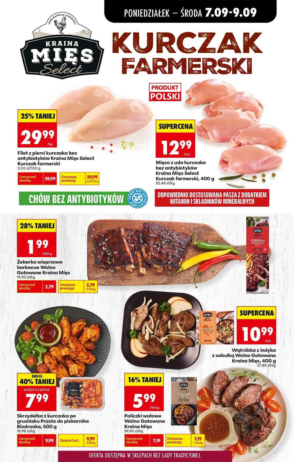 Biedronka - Codziennie niskie ceny P - oferta od 07.09 41 puslapis