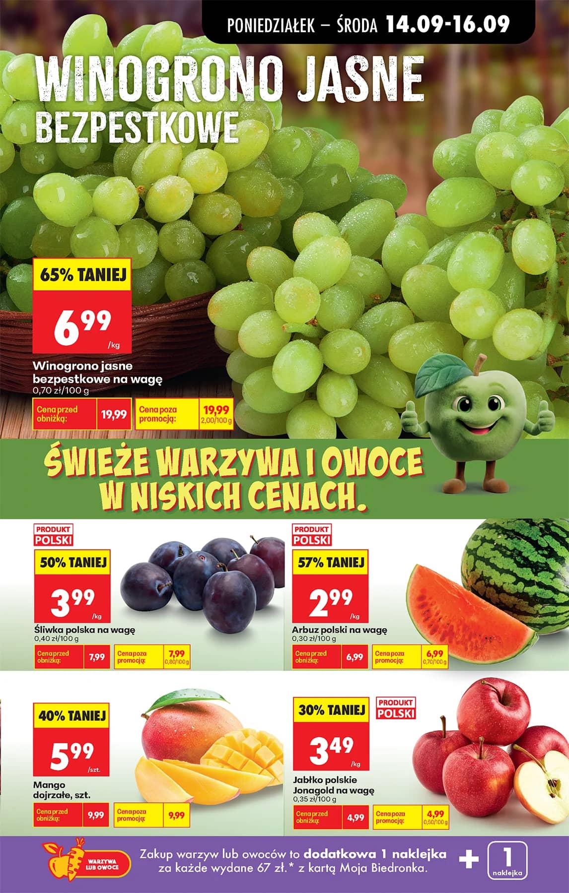 Biedronka - Codziennie niskie ceny P - oferta od 14.09 39 puslapis
