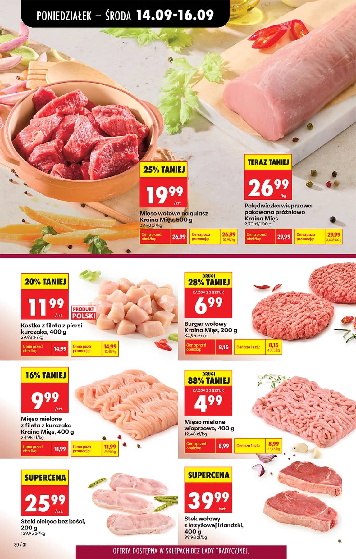 Biedronka - Codziennie niskie ceny P - oferta od 14.09 44 puslapis