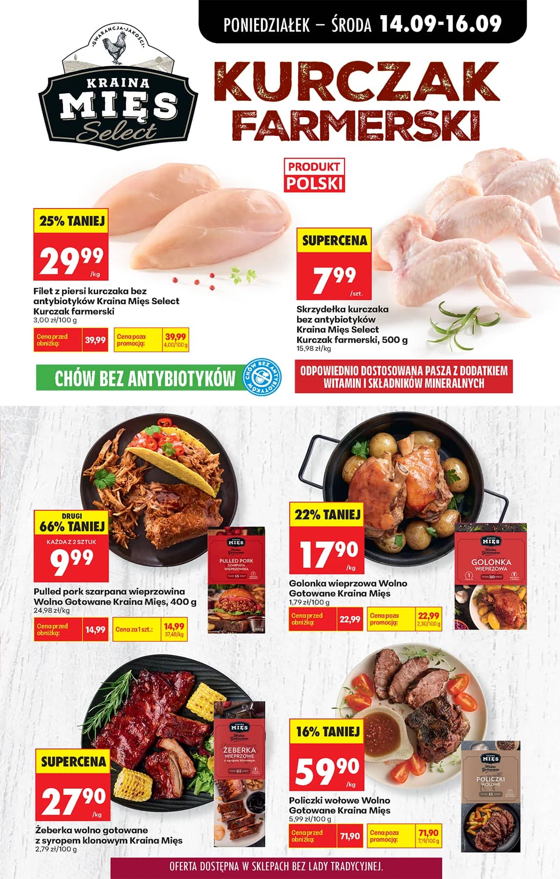 Biedronka - Codziennie niskie ceny P - oferta od 14.09 45 puslapis