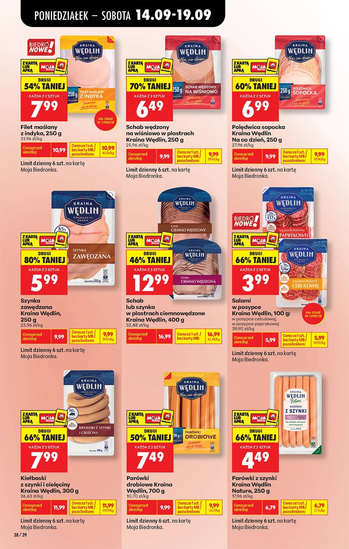 Biedronka - Codziennie niskie ceny P - oferta od 14.09 56 puslapis
