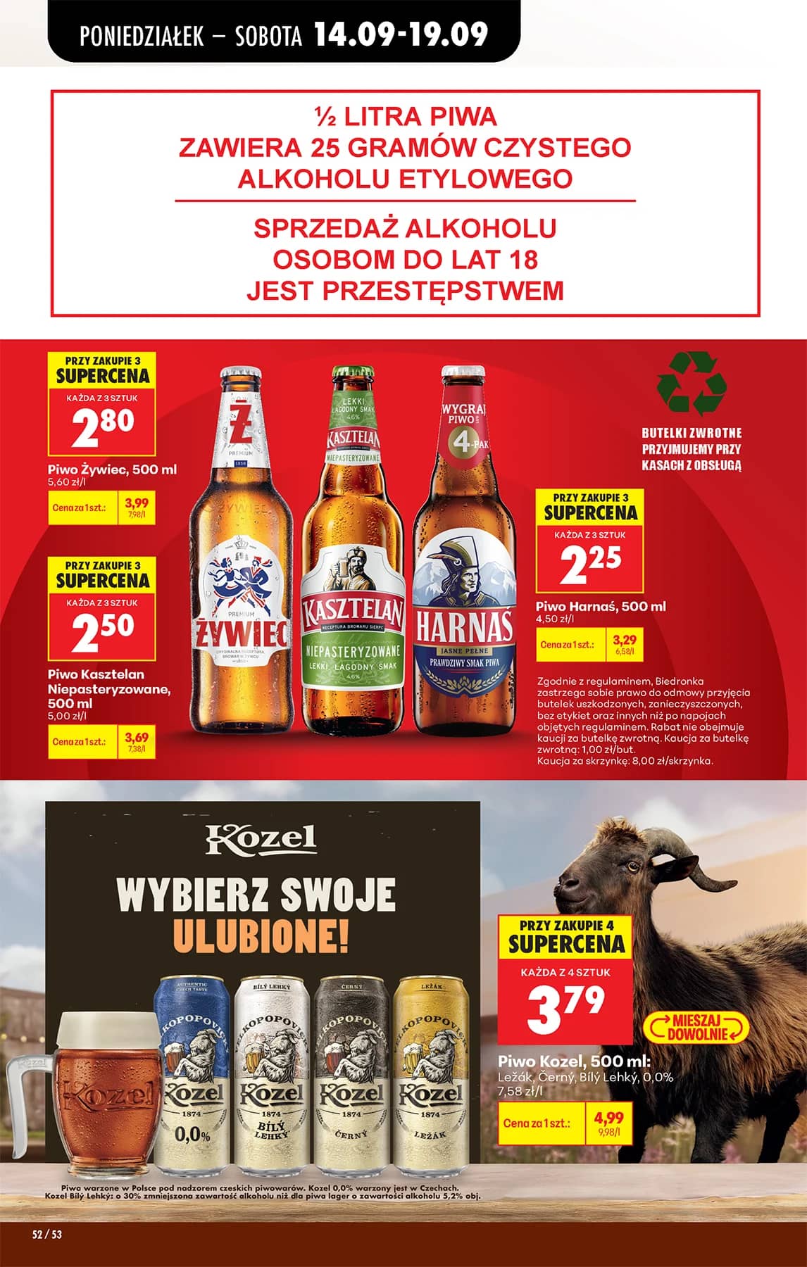 Biedronka - Codziennie niskie ceny P - oferta od 14.09 82 puslapis