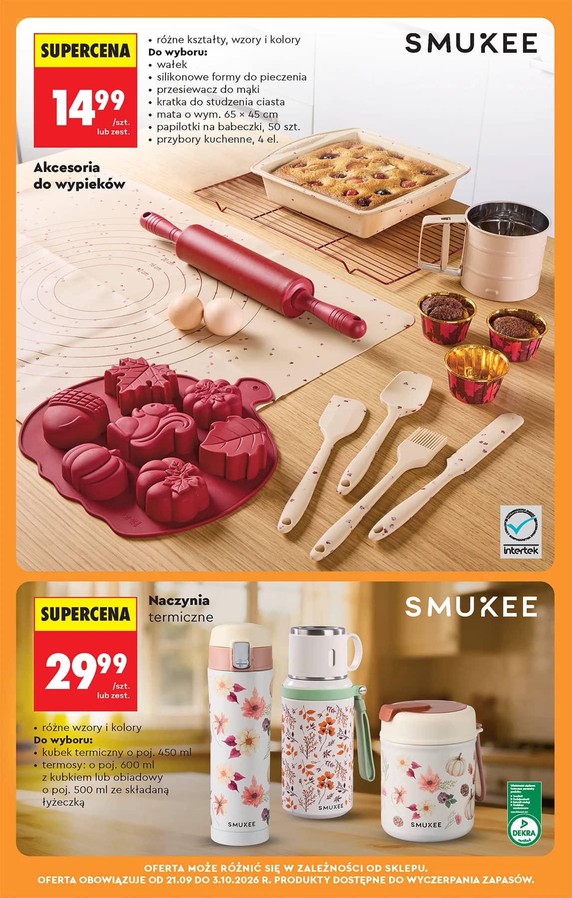 Biedronka - Codziennie niskie ceny P - oferta od 21.09 105 puslapis