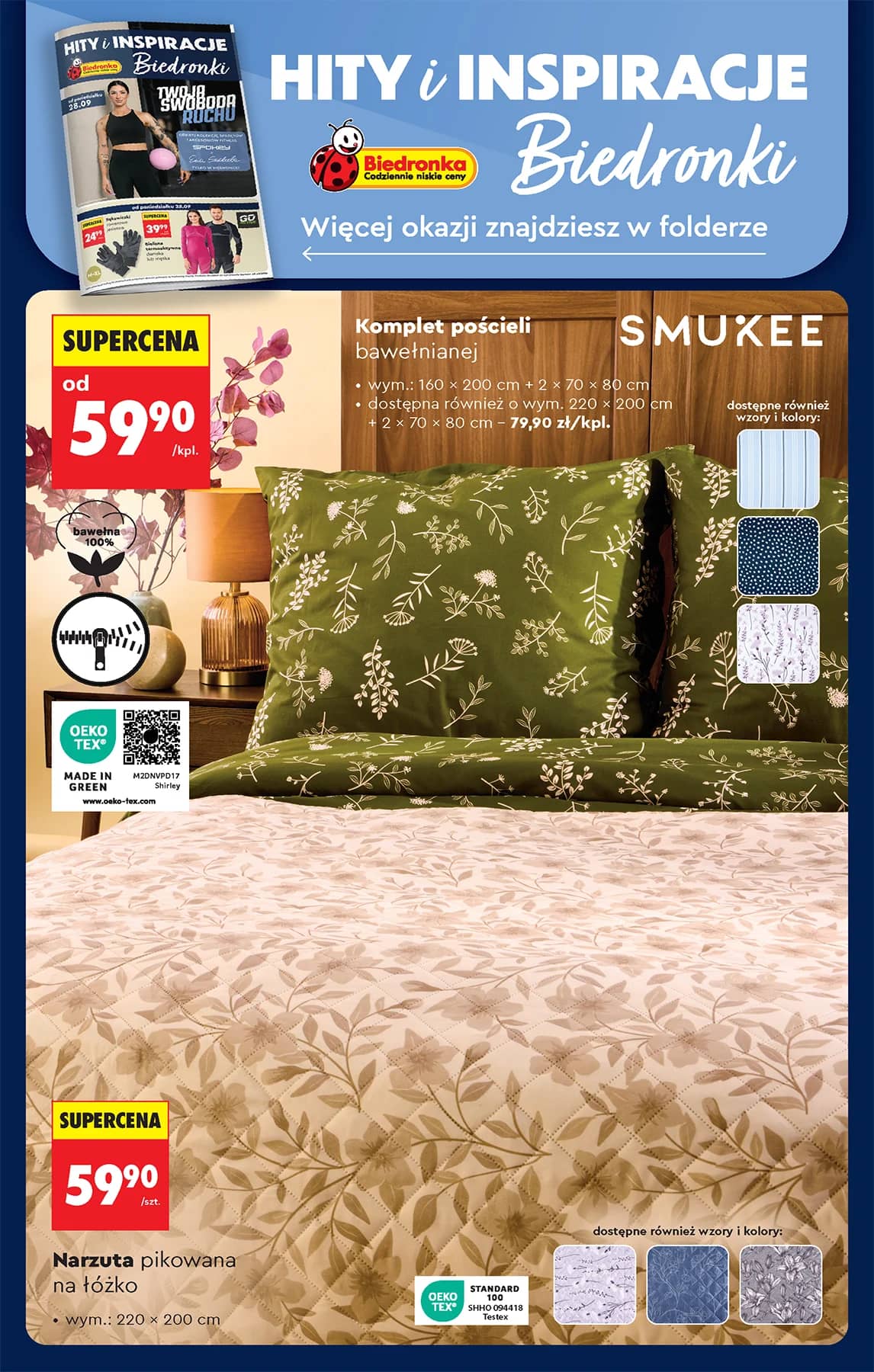 Biedronka - Codziennie niskie ceny P - oferta od 28.09 104 puslapis