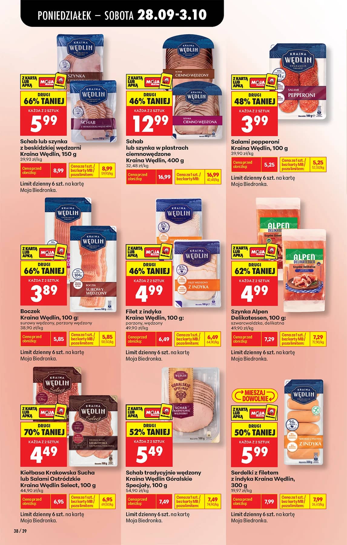 Biedronka - Codziennie niskie ceny P - oferta od 28.09 62 puslapis
