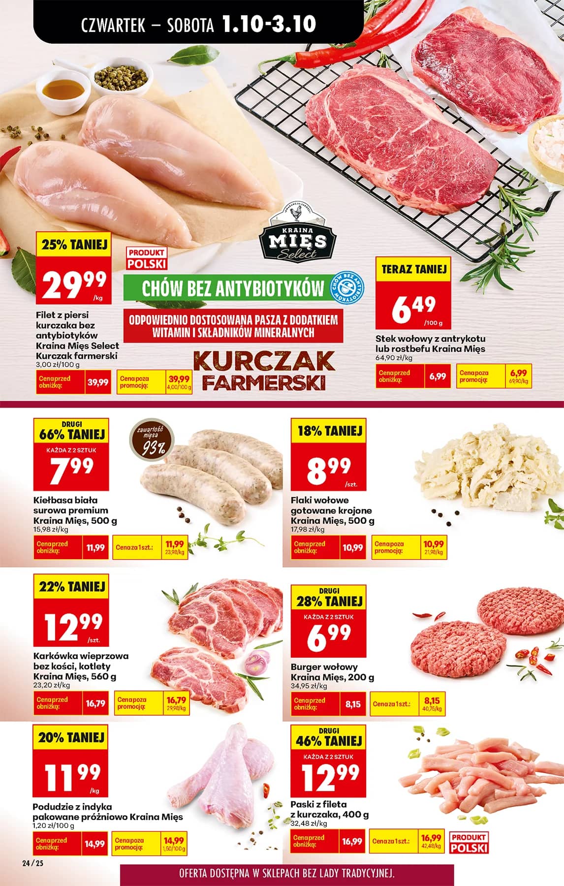 Biedronka - Codziennie niskie ceny P - oferta od 01.10 30 puslapis