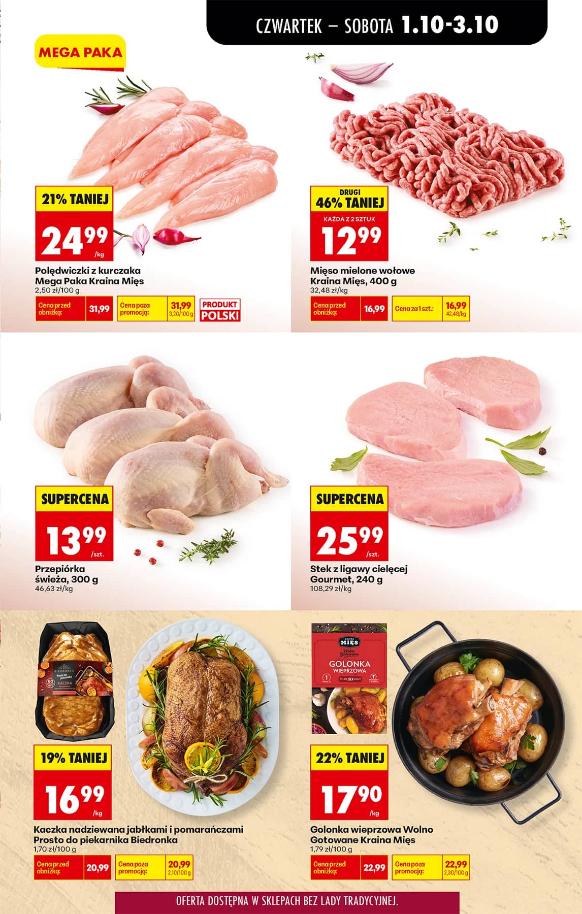 Biedronka - Codziennie niskie ceny P - oferta od 01.10 31 puslapis