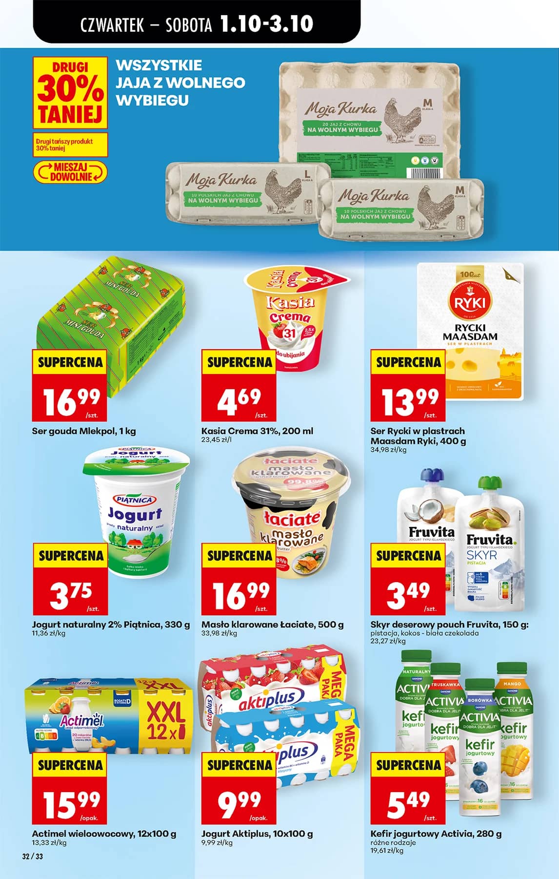 Biedronka - Codziennie niskie ceny P - oferta od 01.10 40 puslapis