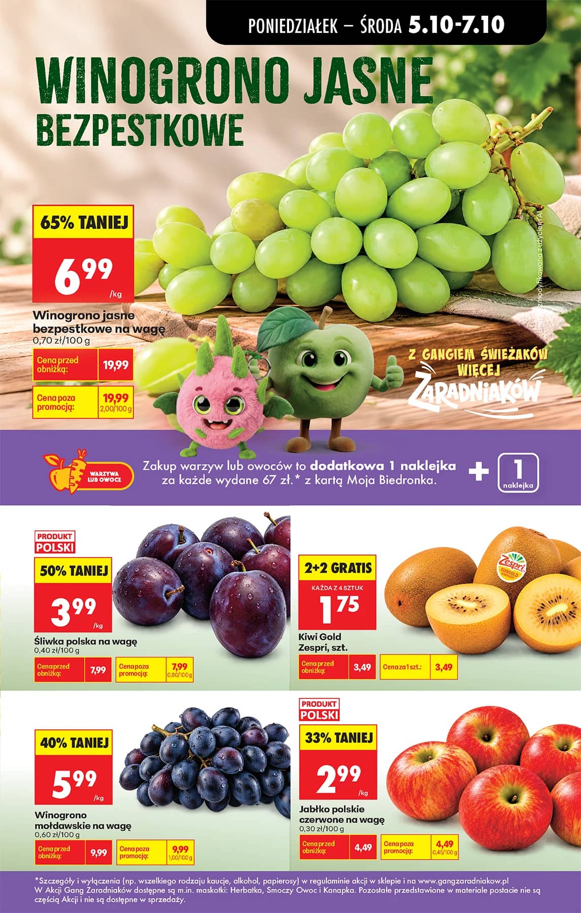 Biedronka - Codziennie niskie ceny P - oferta od 05.10 23 puslapis