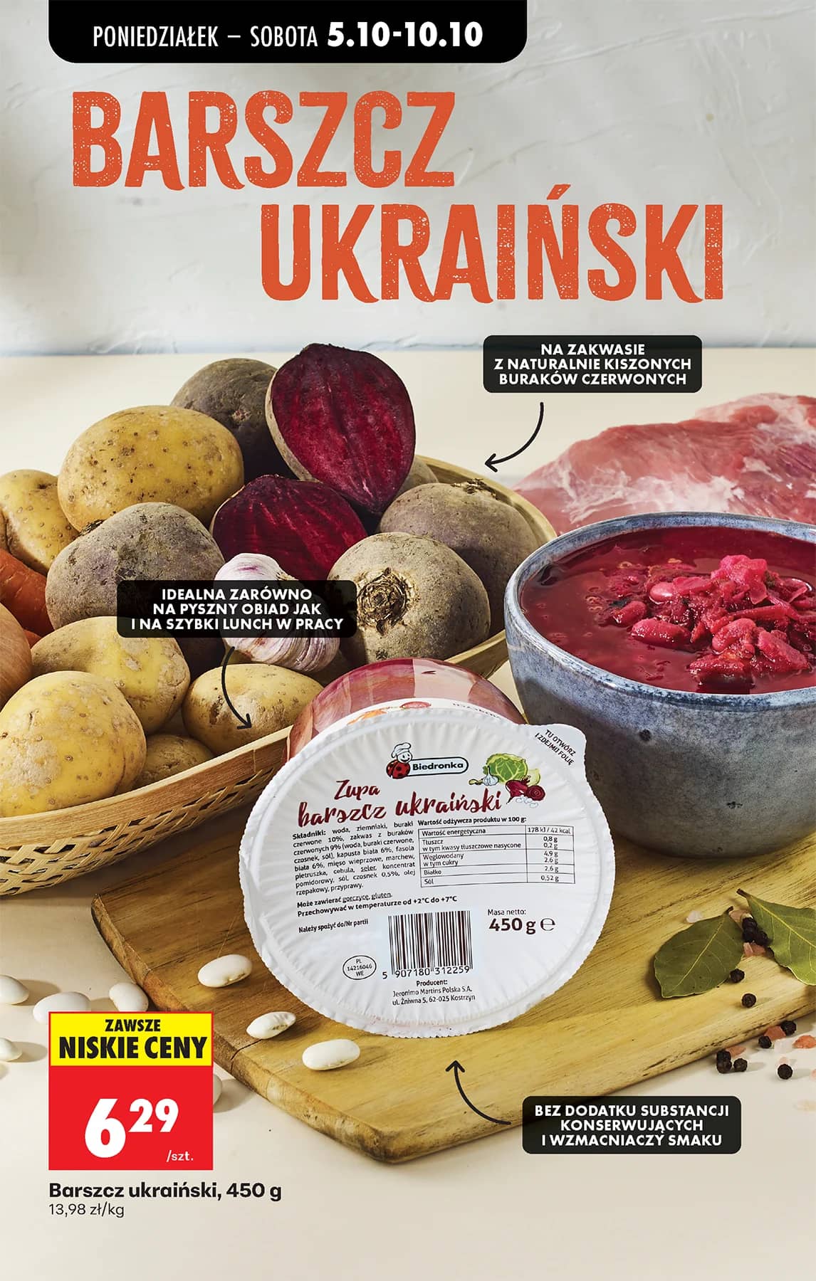 Biedronka - Codziennie niskie ceny P - oferta od 05.10 33 puslapis