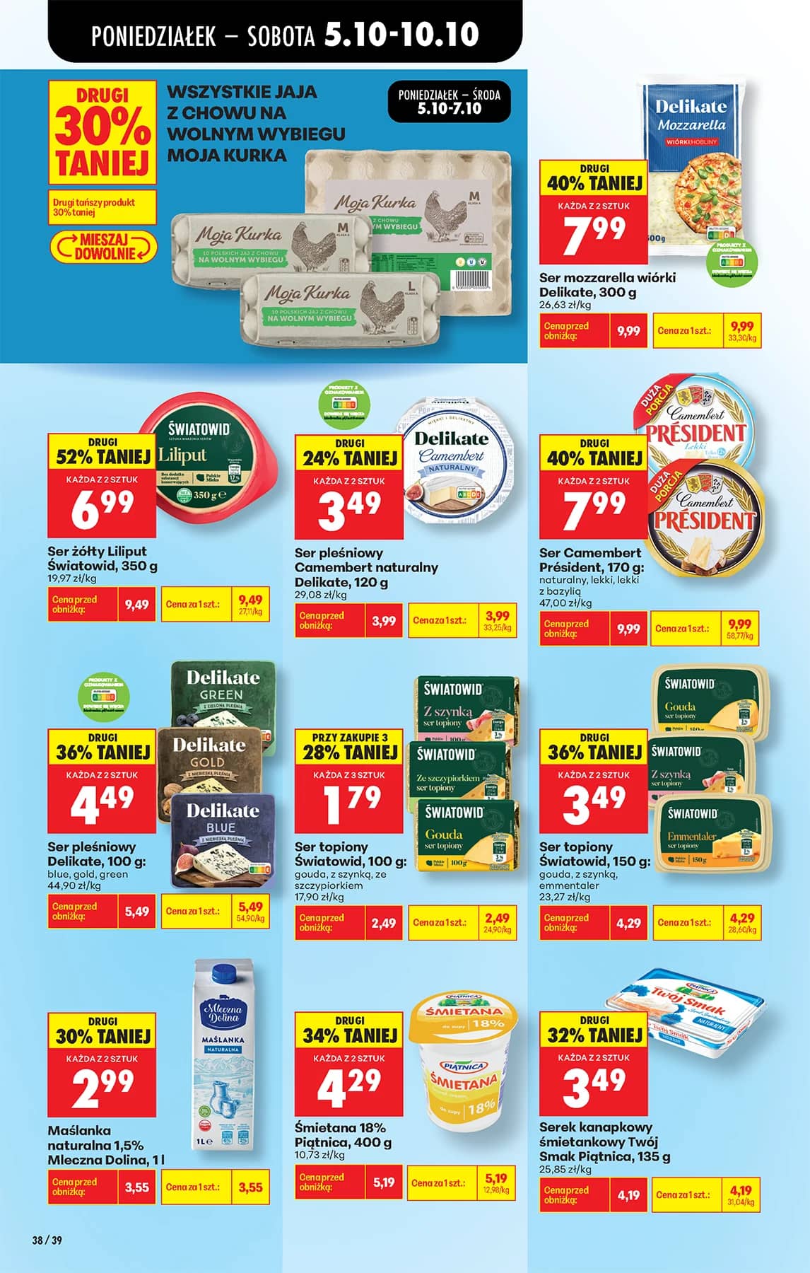Biedronka - Codziennie niskie ceny P - oferta od 05.10 52 puslapis