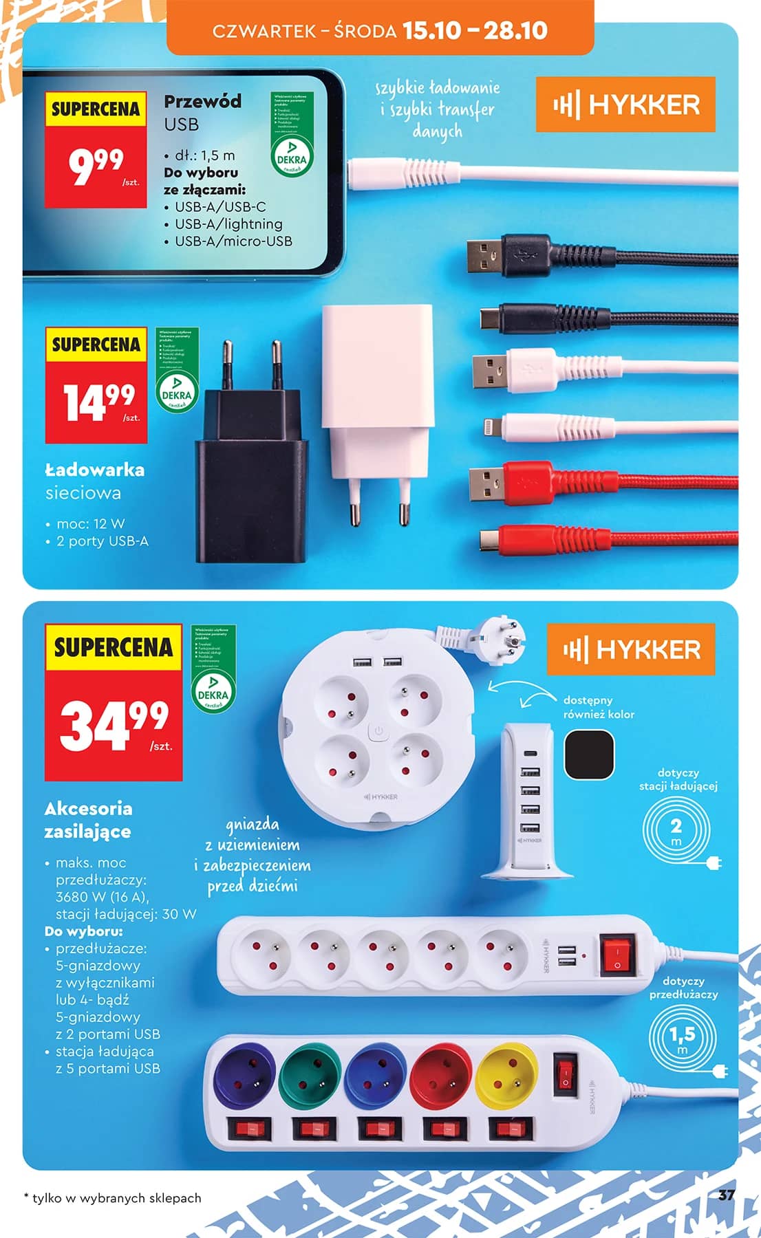 Biedronka - Hity i inspiracje - 10.10 39 puslapis