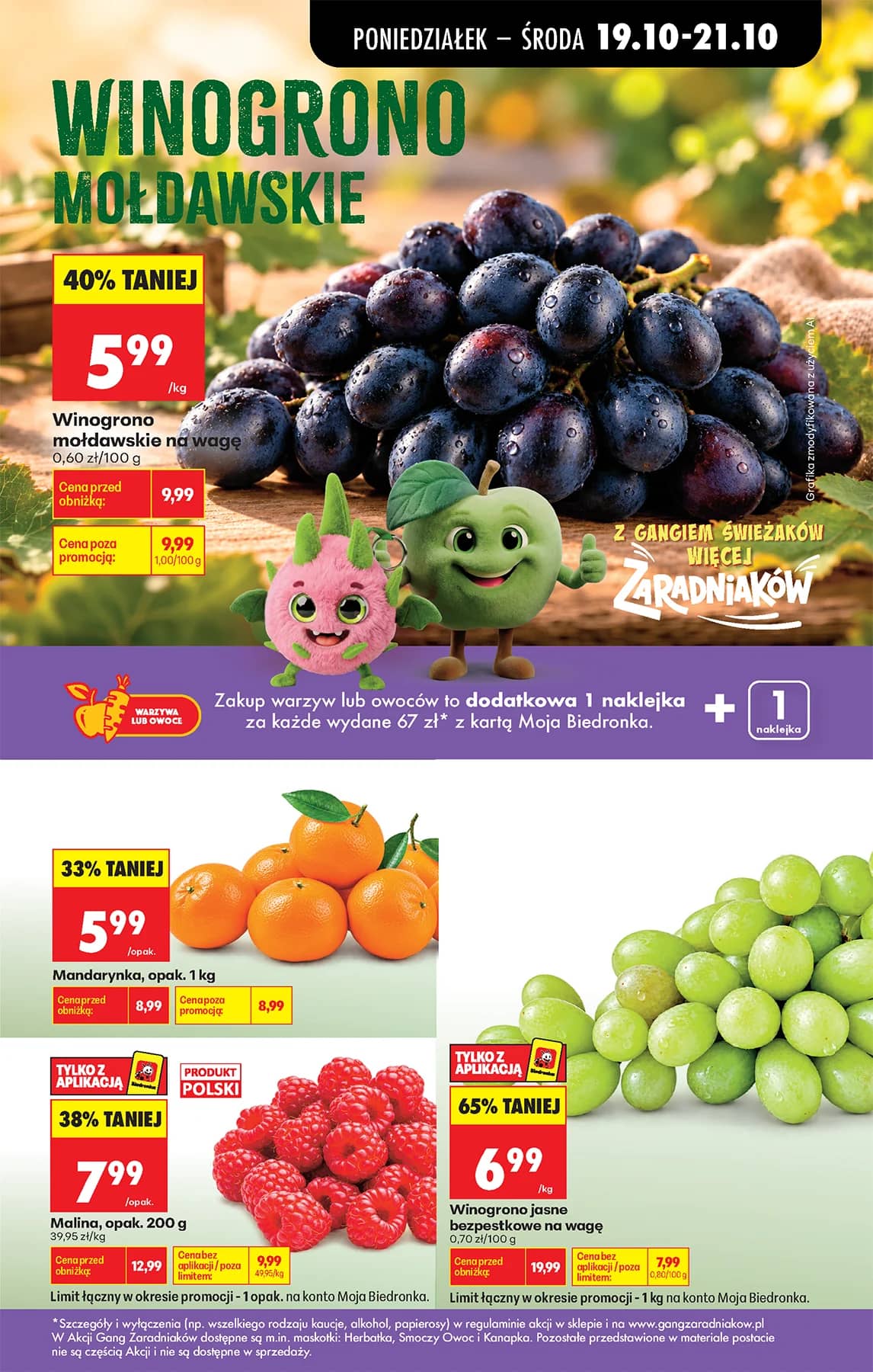 Biedronka - Codziennie niskie ceny P - oferta od 19.10 22 puslapis