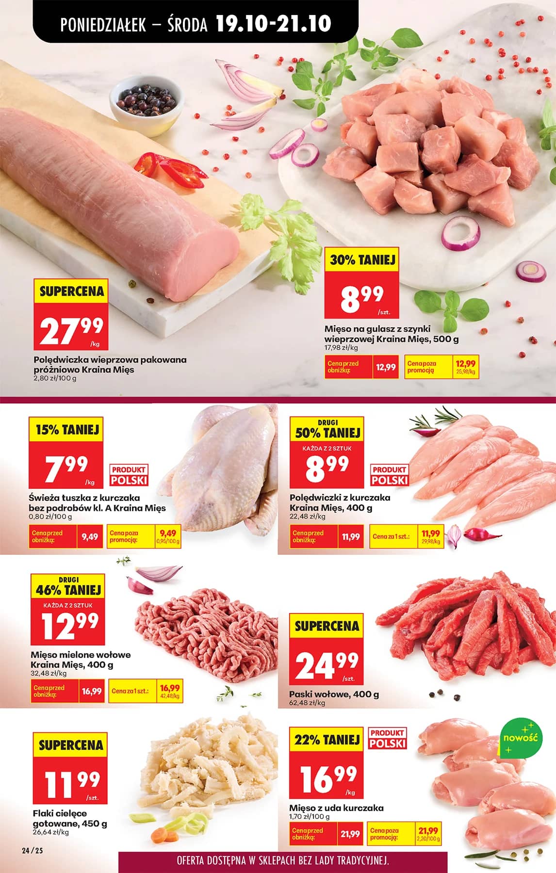 Biedronka - Codziennie niskie ceny P - oferta od 19.10 31 puslapis
