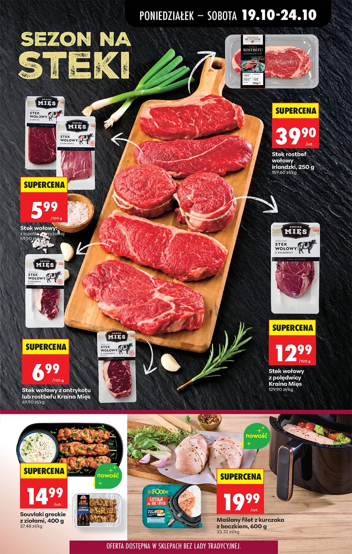Biedronka - Codziennie niskie ceny P - oferta od 19.10 32 puslapis
