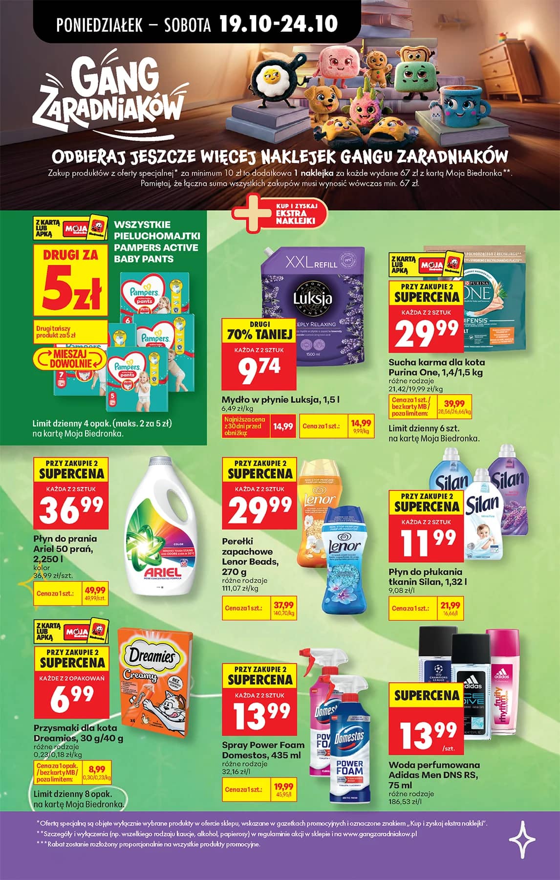 Biedronka - Codziennie niskie ceny P - oferta od 19.10 44 puslapis