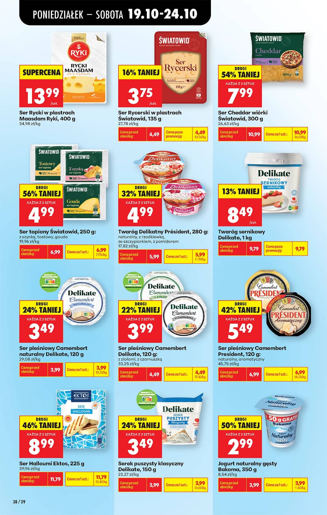 Biedronka - Codziennie niskie ceny P - oferta od 19.10 55 puslapis