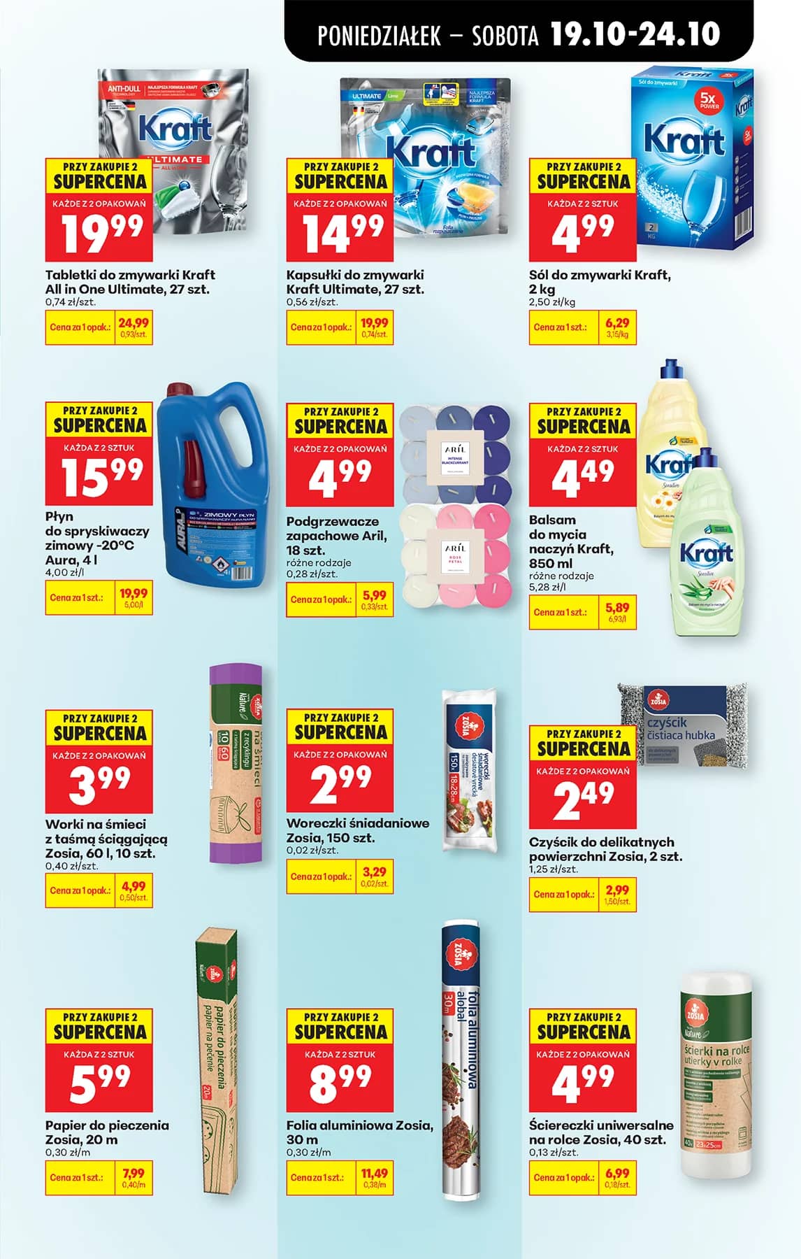 Biedronka - Codziennie niskie ceny P - oferta od 19.10 88 puslapis