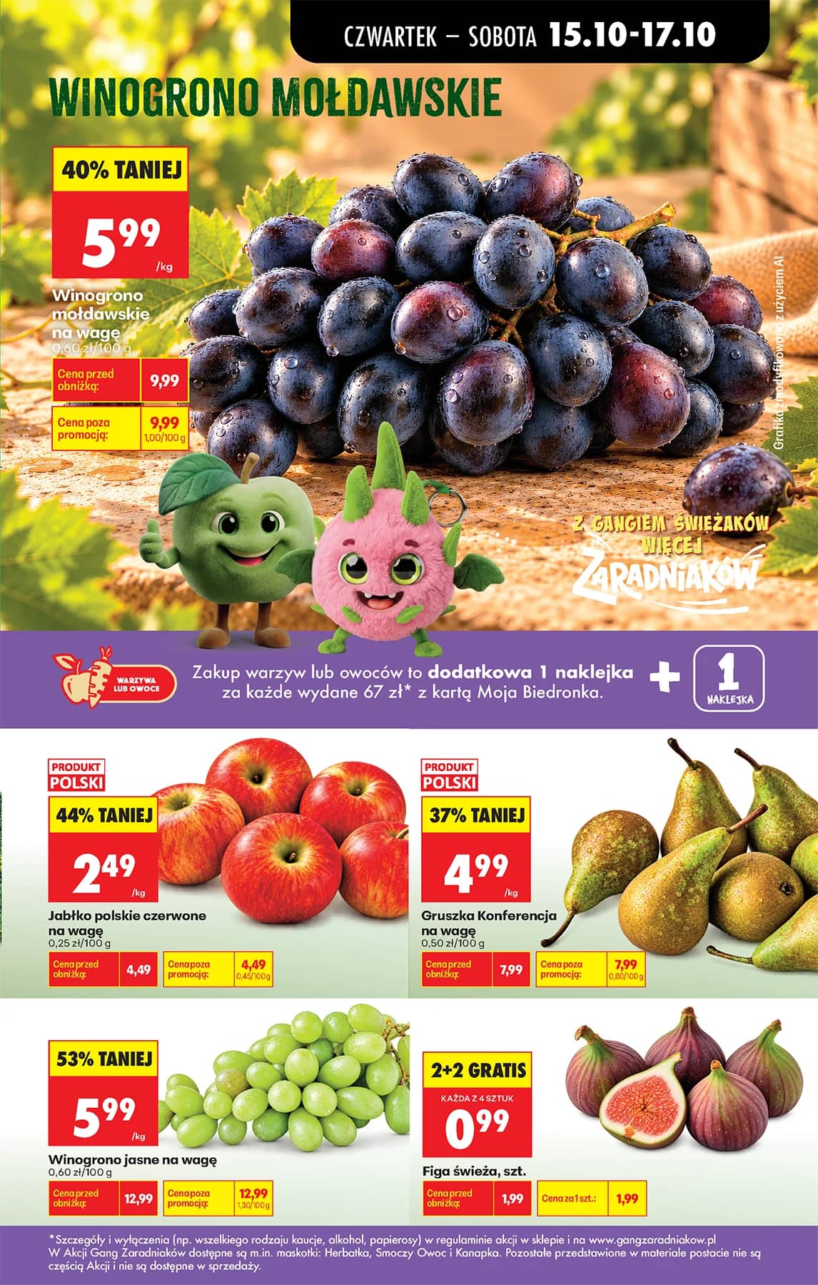 Biedronka - Codziennie niskie ceny P - oferta od 15.10 37 puslapis