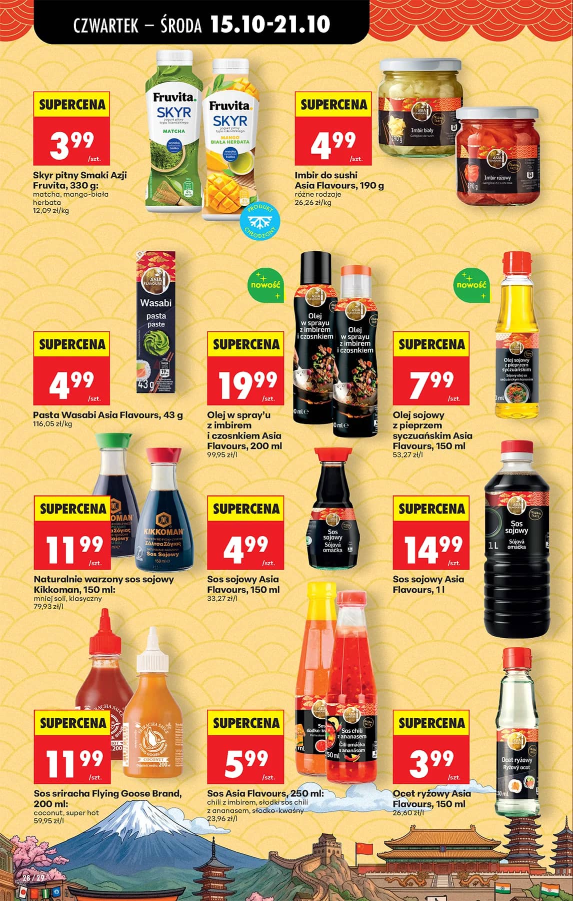 Biedronka - Codziennie niskie ceny P - oferta od 15.10 54 puslapis