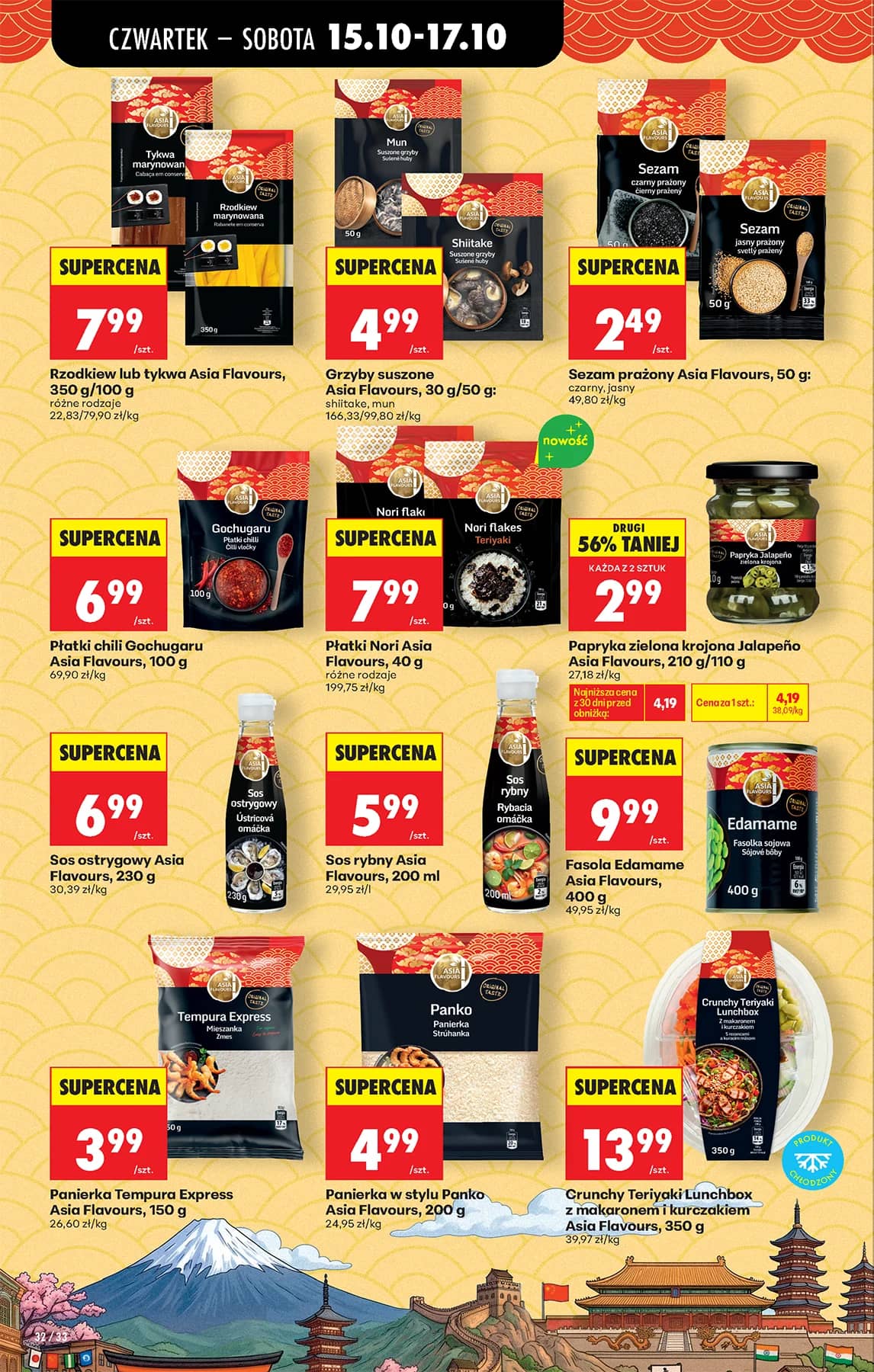 Biedronka - Codziennie niskie ceny P - oferta od 15.10 58 puslapis