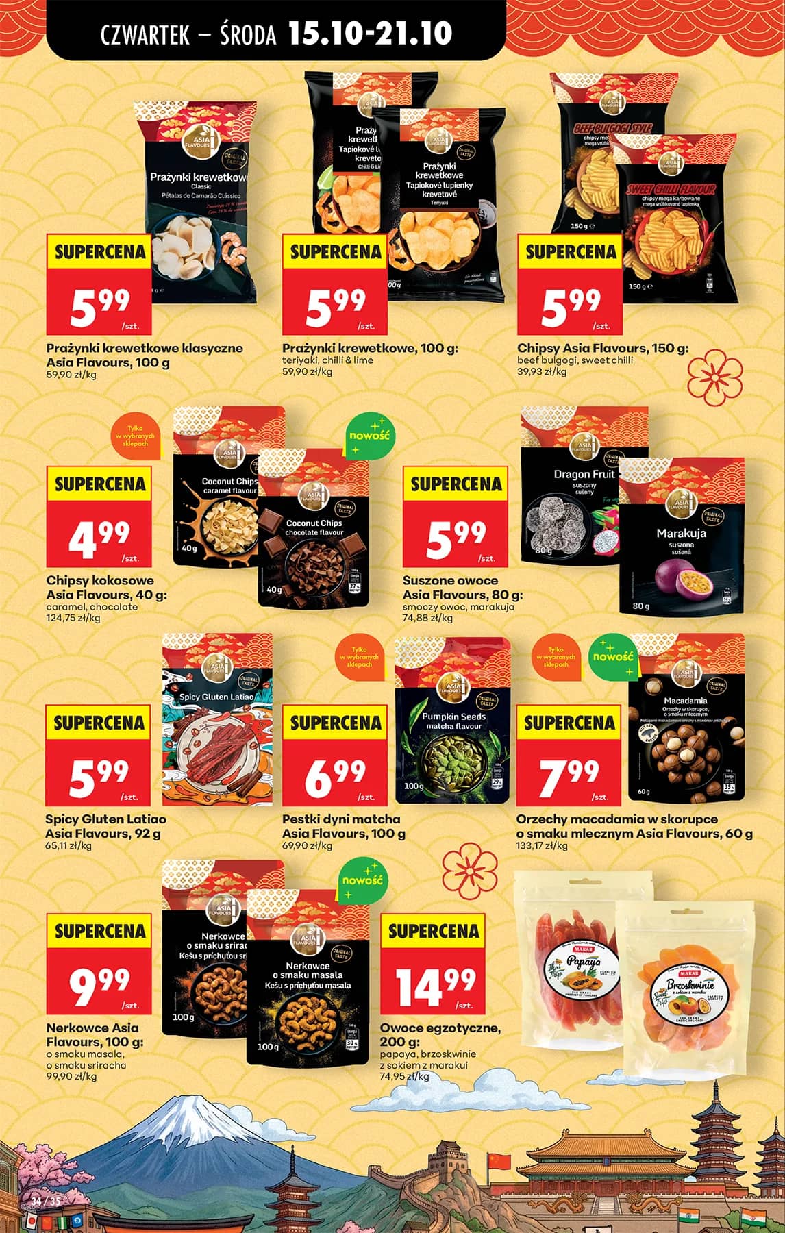 Biedronka - Codziennie niskie ceny P - oferta od 15.10 60 puslapis