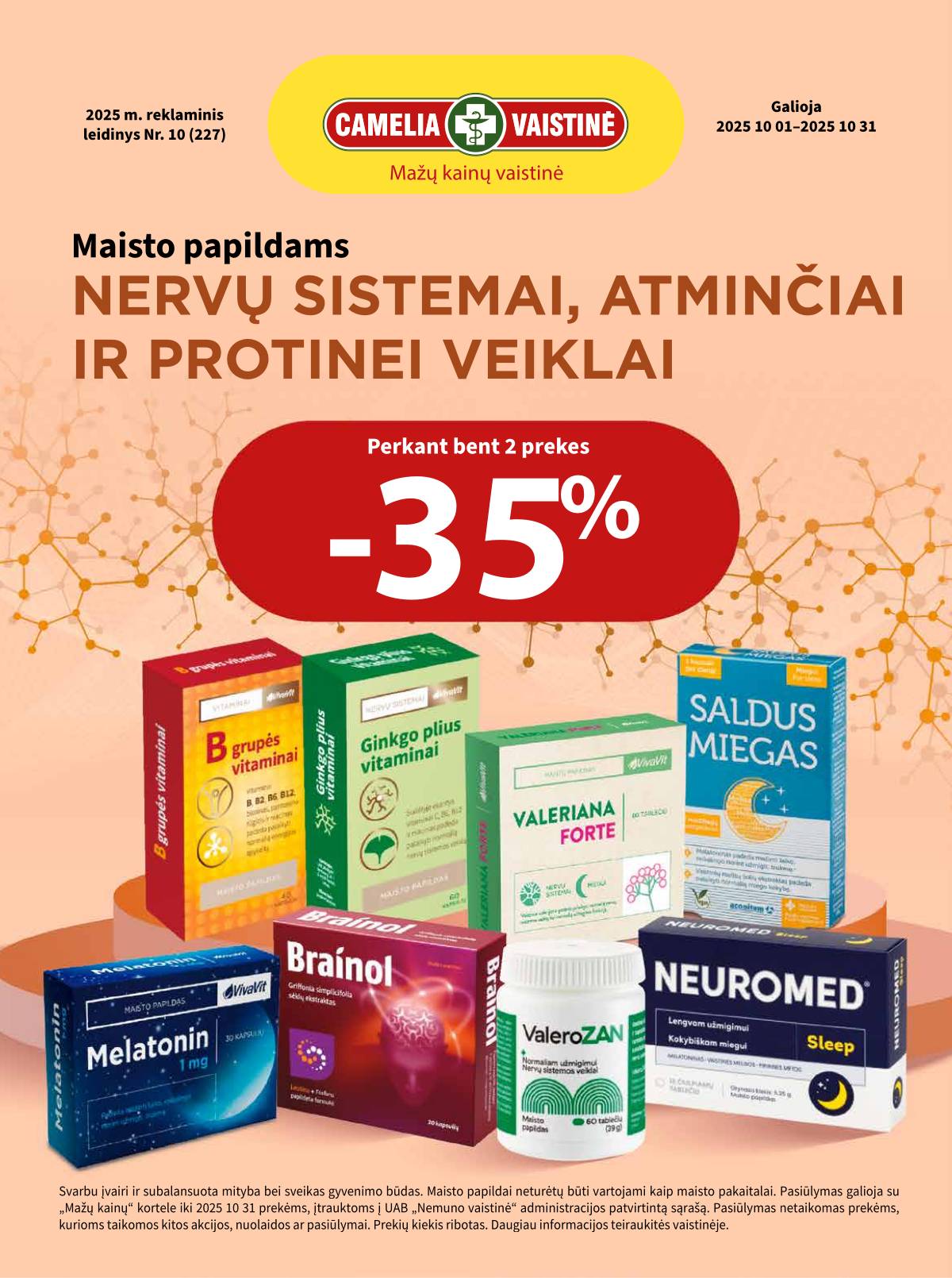 Camelia - Camelia akcijų leidinys 1 puslapis