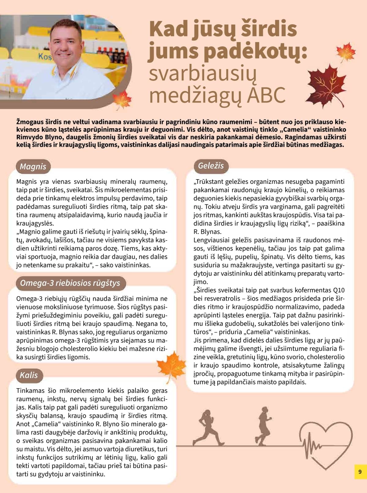 Camelia - Camelia akcijų leidinys 9 puslapis